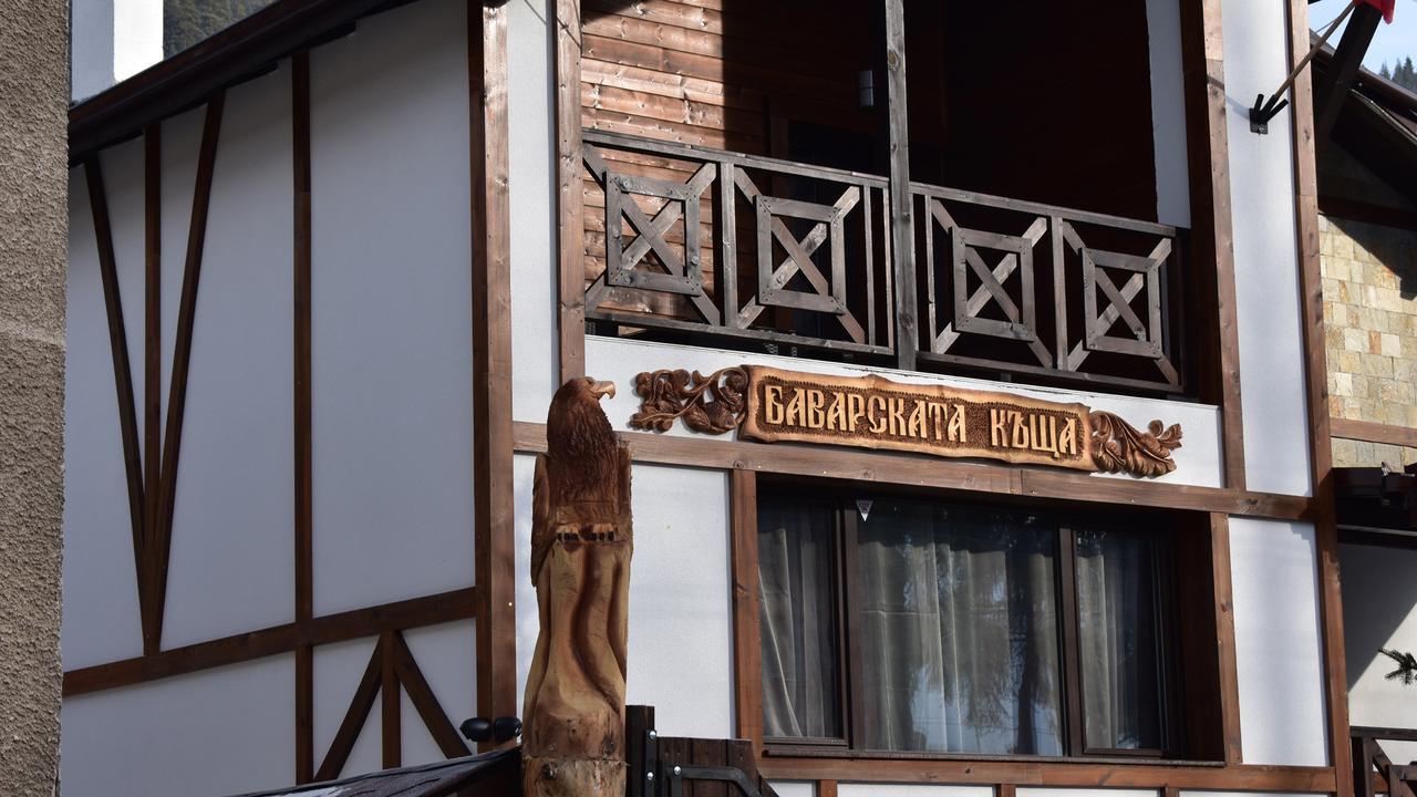 戈韦达尔齐 Bavaria House酒店 外观 照片